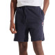 Superdry Ανδρικό σορτς Sportstyle Essential Short